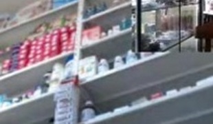 Colombiana milf en farmacia
