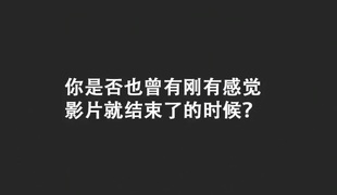 性爱自拍 亚洲 高清晰度 直行